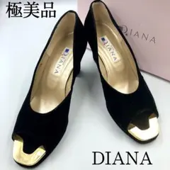 DIANA ダイアナ パンプス オープントゥ ベロア調 レディース