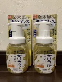 数量限定 花王ビオレu ビオレザフェイス泡洗顔料 金木犀の香り 2本セット