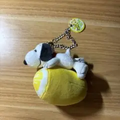 ユニバ スヌーピー ぬいぐるみ キーホルダー レモン