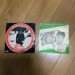 アラン・ドロン オリジナルサウンドトラック