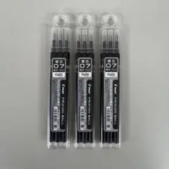 Item thumbnail for item c1ef0163-8e8f-4510-9333-d8e75592e6bc