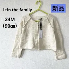 Item thumbnail for item bd0898c5-f9d6-464d-8123-169416847c92
