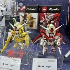 開封ガンタム QMSV 二体ピザハットコラボガンダムseedフリーダム 映画限定 m83638788670_1.jpg?1727416464