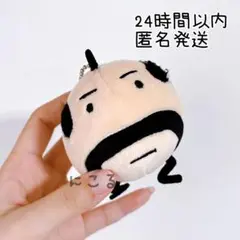（新品）正規品　たまごっち　おやじっち　マスコットキーホルダー　ぬいぐるみ