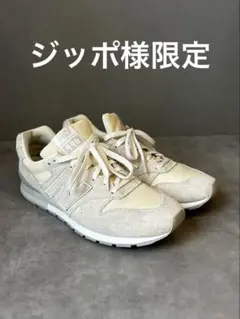 2025年最新】ニューバランス cm996ta2の人気アイテム - メルカリ