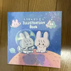 ♢ ふうせんどうぶつ オリジナル フルカラーイラスト集