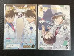 【匿名配送】名探偵コナン カードゲーム 新たなる謎 怪盗キッド MRP MR