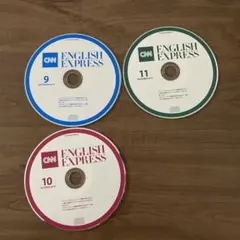ENGLISH EXPRESS 2019年 CDのみ3枚セット!