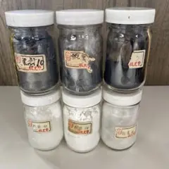 岩絵具　放光堂　天然　きざら　600g 放光堂 岩絵具 天然 きざら 一斤 約600g 日本画材