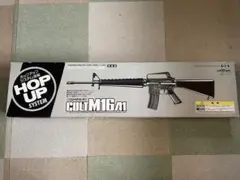 COLT M16A1 東京マルイ 可変ホップ 電動ガン レビュー - YouTube
