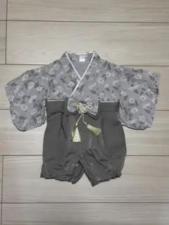 Item thumbnail for item 4cfee86b-4535-41ea-97c1-0e294cc6f472