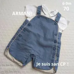 Je suis san CP！.EMPORIO ARMANI セット売り　70