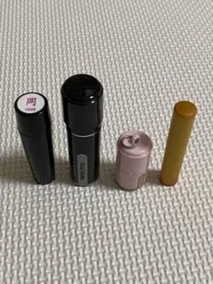 印鑑 岡 4本セット