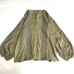 Item thumbnail for item 1a3f5a02-623b-4c1a-bf59-60cdae6649de