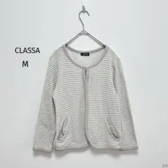 CLASSA |ノーカラーツイードジャケット 【M】ボーダー ラメ混 パイピング