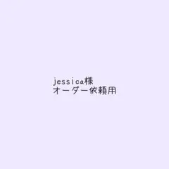Item thumbnail for item 793ea015-3be2-4df1-b0c7-d39899e9120f