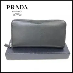 PRADA サフィアーノトイズ レザー ラウンドファスナー 長財布 2ML317