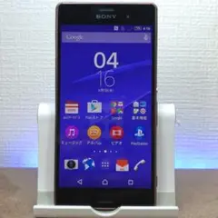 Xperia - xperia z3 au中古 2025年最新】Xperia Z3 au 中古の人気アイテム - メルカリ
