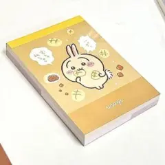 ちいかわ　メモミニ　うさぎ　ファミリーマート