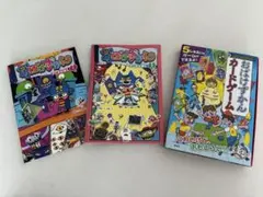 2025年最新】おばけずかん カードの人気アイテム - メルカリ