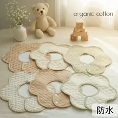 Item thumbnail for item 74906007-7c3f-4be8-af3e-7a718d0e5264