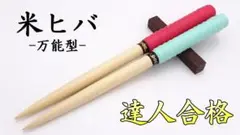 Item thumbnail for item 3a46b37f-bc66-4317-8501-65e7235a6ce8