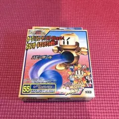 2025年最新】ビーダマンゴールデンの人気アイテム - メルカリ