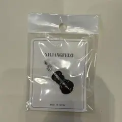 Item thumbnail for item c1ba56eb-6a34-42d2-9719-0300f94cdeec