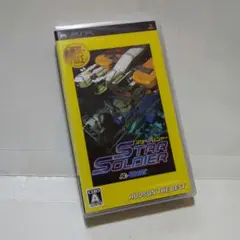 Item thumbnail for item 56d203b7-3ae2-425e-bae2-bbccaeec92d0