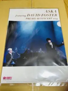 ASKA & David Foster 来場記念非売品Blu-ray 未開封 m48637346847_1.jpg?1705087487
