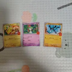 マクドナルド　ハッピーセット　ポケカ　リオル　ピカチュウ　ラルトス