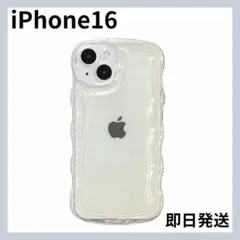 iphoneクリアケース 16 iphone透明ケース ソフトケース 推し活 〇