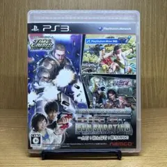 ps3 ビッグスリー ガンシューティング