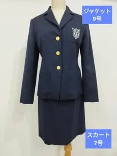 甲南女子大学スーッ(JK:9号 SK:11号)