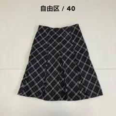 自由区☆膝丈プリーツスカート 40 ブラック×ホワイト×レッド