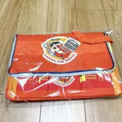 Item thumbnail for item e5687fc6-3e1d-4d8d-abb2-7d7d96dab88f