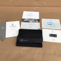 メルセデスCクラスステーションワゴン取説一式