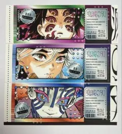 ma✩様 リクエスト 2点 まとめ商品