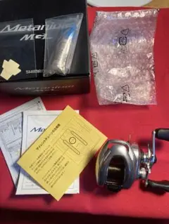 16 shimno metanium mgl