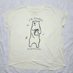 オリーブデオリーブ Tシャツ ロールアップ袖 I'M HOOKED クマ 半袖