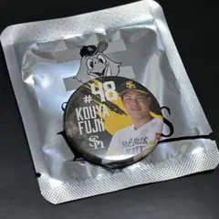 福岡ソフトバンクホークス 藤井皓哉 缶バッジ タカポイント