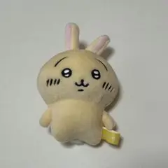 ちいかわ ぷちミニマスコット うさぎ 初期 初代