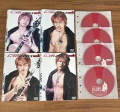 YUICHIRO SAKURABA in ムコ殿2003 DVD 全4巻 全巻