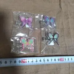 Item thumbnail for item c14a5daa-0f48-4de2-b5a1-dcc550421164