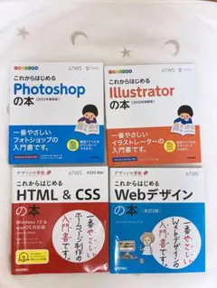 Item thumbnail for item a41ba6ca-fd4b-4849-902c-fcf0dc6d483c