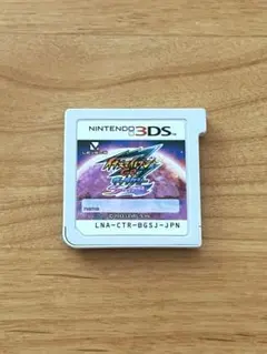 イナズマイレブンGO ギャラクシー スーパーノヴァ
