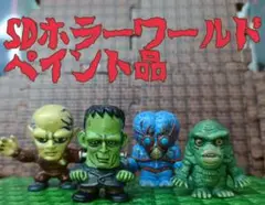 メタルナミュータント　フィギュア　極美品 宇宙水爆戦/ メタルナ・ミュータント アルティメット 7インチ