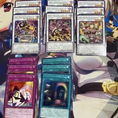 キラーチューン ノーマル 3枚セット