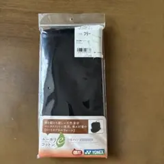 【新品・未使用】ヨネックス ネックウォーマー 黒色