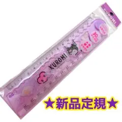 Item thumbnail for item ce0eb498-657b-4934-a536-253873ac7307